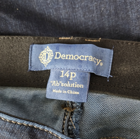 Democracy Ab Solution High Rise - Picture 4 of 7